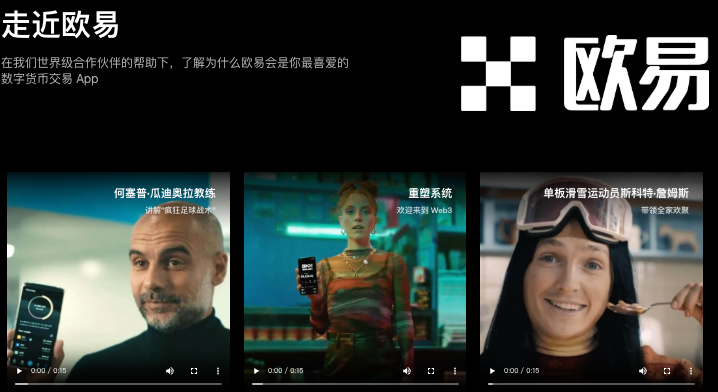 欧意交易所app下载 2025欧意交易所(Gate.io交易平台) v6.134.0 最新安卓版 - php中文网